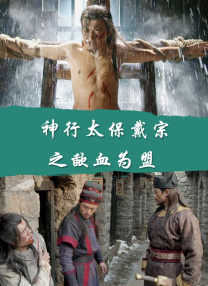奇米影影视888狠狠狠